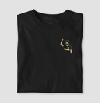 Camiseta – Sócrates Democracia Corinthiana – Algodão Premium